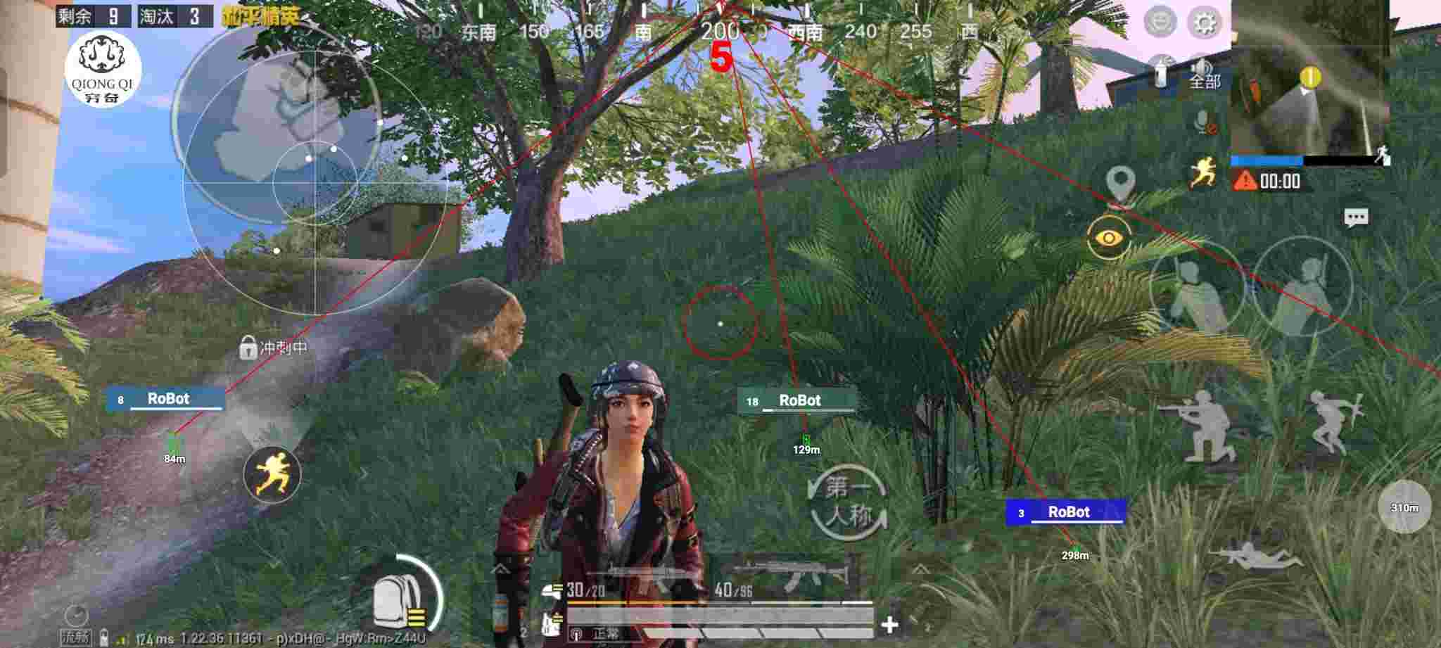 和平精英穷奇直装 - pubg国际服发卡网辅助预览图
